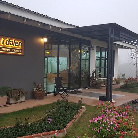 Lys I Dalen Resort&Camping Khao Kho Exterior foto